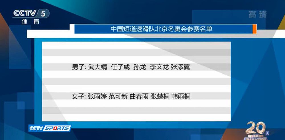 作为上赛季西甲联赛的卫冕冠军，巴萨本赛季的联赛统治力也是下降颇多，由于莱万和拉菲尼亚等锋线球员的状态均较为一般，边锋登贝莱又转投法甲巴黎圣日耳曼，所以巴萨的进攻能力也是受到了不小的影响。